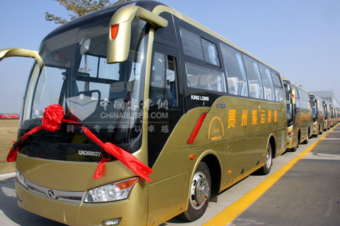 New Jieguan XMQ6802Y Buses