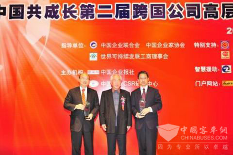 Bridgestone got "Special Contribution Award 2009"