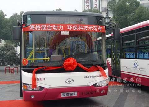 Higer new energy hybrid power buses