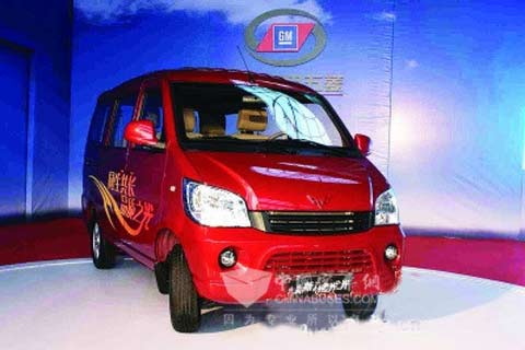 Wuling Sunshine mini bus 