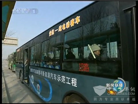 Hefei citizens take Ankai electric bus