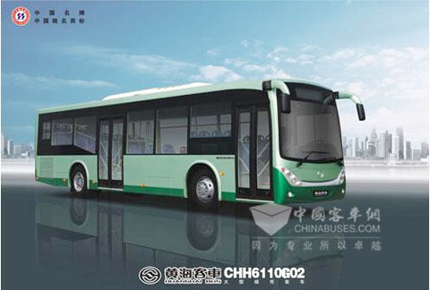 Huanghai Bus to serve Xuancheng