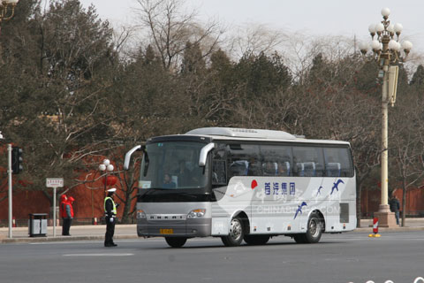 Ankai bus