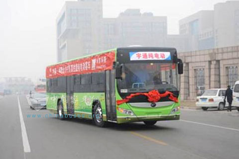 Demonstration Run of Yutong Electric Bus in Xinxiang