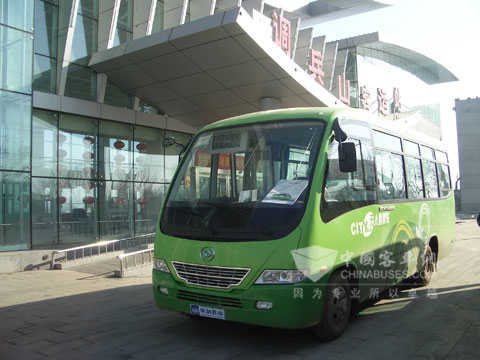 Diaobingshan Passenger Transport Station showing Huanghai medium bus  