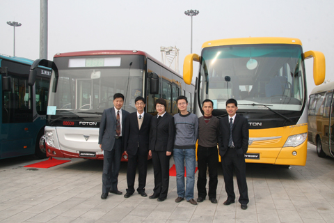 Buses and personnals waiting for review of the tender