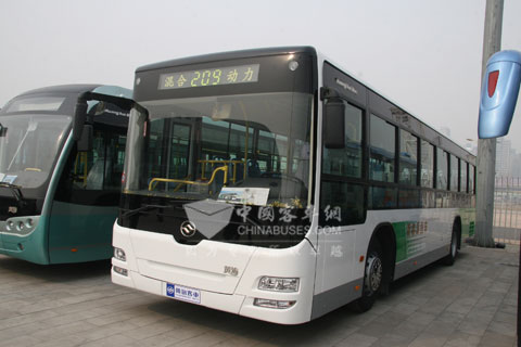 Huanghai hybrid city bus