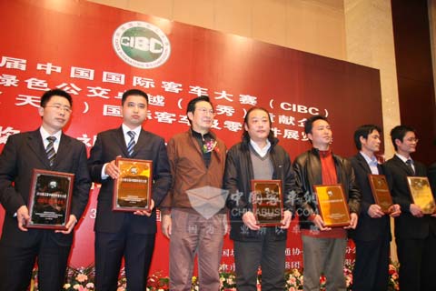 Yutong bus wins Golden Prize 