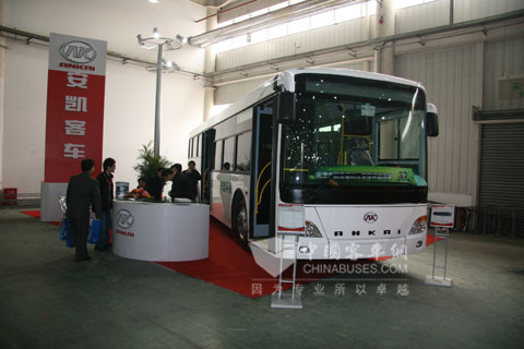 Ankai HFF6114GK50 city bus 