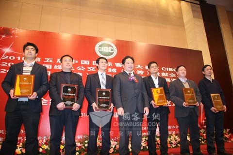 Ankai bus wins energy-saving prize in 2010 CIBC 