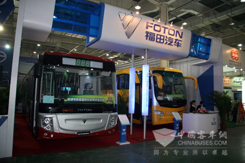 Foton AUV BJ6123 hybrid bus wins the Golden Prize 