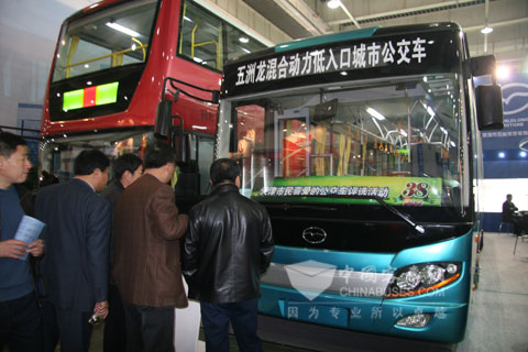 Wuzhoulong hybrid buses on Tianjin Bus and Spare Parts Expo 