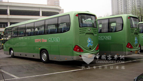 Kinglong bus