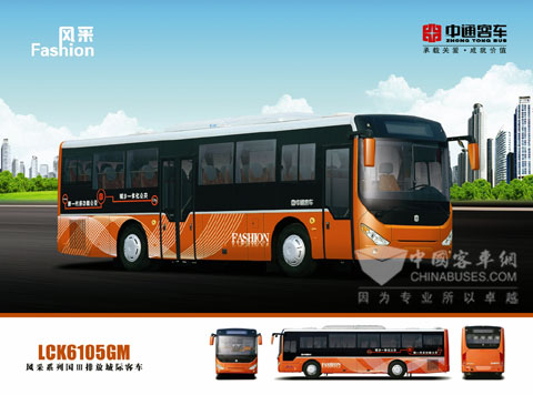 LCK6105GM intercity bus