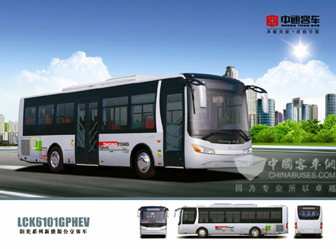 LCK6101GHEV parallel hybrid power full loading city bus