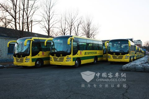 Huanggai DD6751K01F school bus 