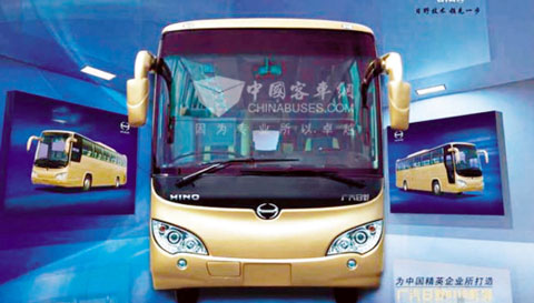 GAC HINO Buses for Asian Games