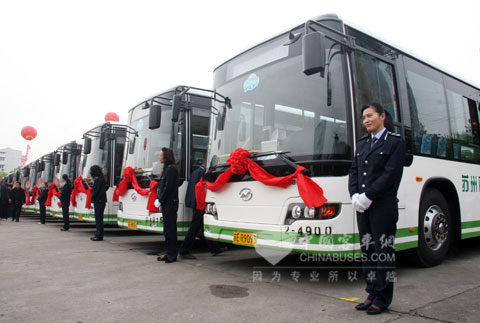 formal operation of new Higer buses