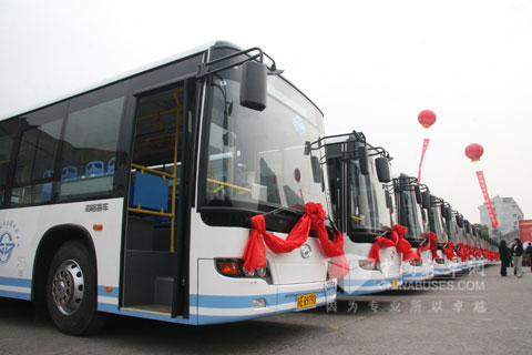 Higer buses