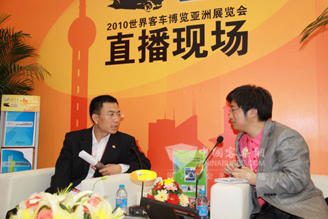 Wang Wenbing, deputy general manger of Yutong, was interviewed 