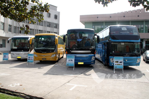 Foton AUV sample buses in Hubei introduction meeting 