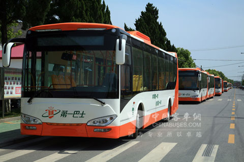 Guangzhou LPG bus