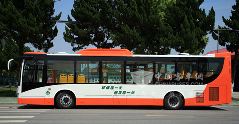 Ankai LPG bus in Guangzhou