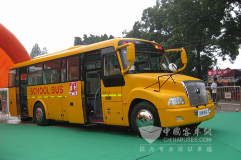 Yutong ZK6100DA school bus 