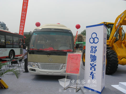 Shuchi YTK6730 in China Transpo 2010 