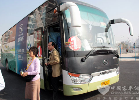 The Designated Vehicles for Xiamen Pavilion