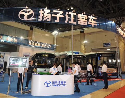 Yangtse Bus booth