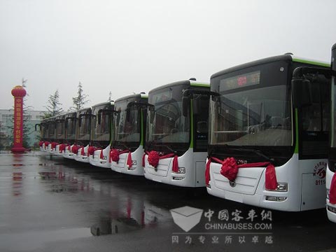 Hengtong new energy bus fleet 