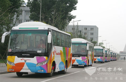 Foton AUV buses heading Guilin 