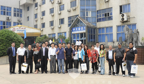 The visitors from Jiayi County (Taiwan) observe Zonda Group