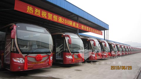 Hengtong Mighty Dragon City Buses