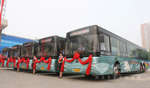 Opening ceremony of hybrid bus demonstration line from Zhengzhou to Kaifeng 