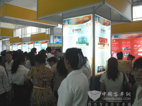 Zhongtong Bus booth in the fair 