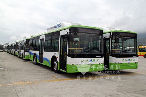 King Long Natural Gas Buses 