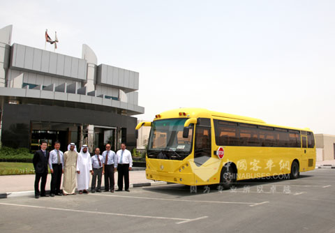 Joint Photo for Leaders from UAE School Bus Company and Golden Dragon Bus