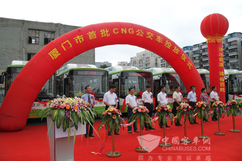 The launching ceremony of the first CNG city buses in Xiamen