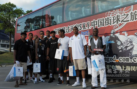 SKY streetball members 