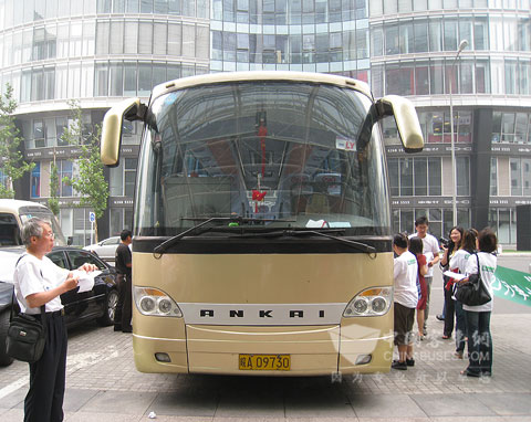 Ankai Bus Assist “Ten-year