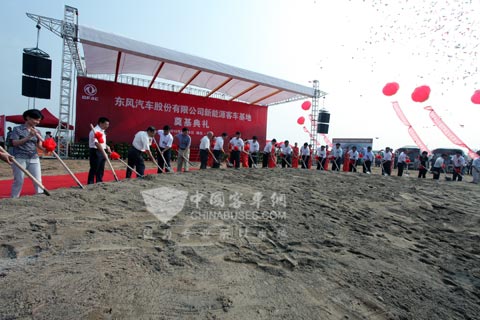 The scene of Dongfeng New Energy Base