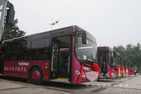 Yutong luxurious city buses