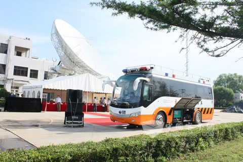 Yutong traffic emergency communication command vehicle 