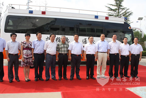 Leaders from ministry of transportation 