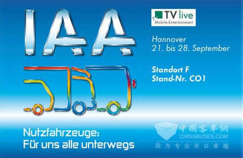 IAA Commercial Vehicles 2010 