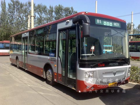 Foton new energy city bus 