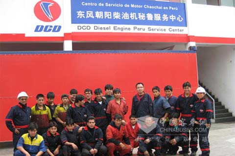 Chaoyang Diesel Engine Peru Service Center 