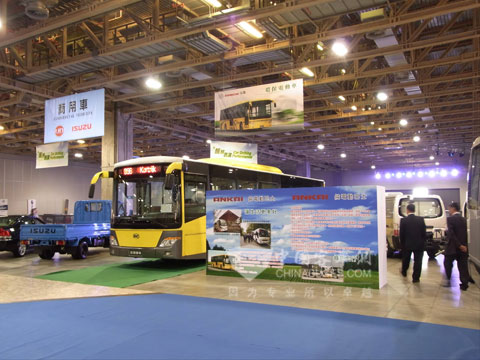 Ankai electric bus